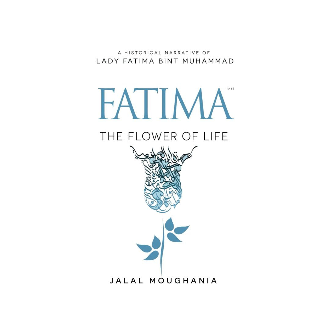 fatima-the-flower-of-life-by-jalal-moughania-book-image-pakistan-bookstore