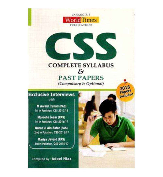 Free Delivery on "CSS past papers (optional)" – Shop Online in Pakistan