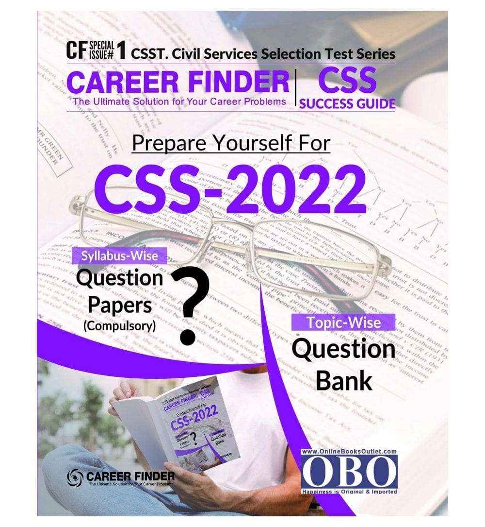 CSS SUCCESS Guide (Prepare Yourself for CSS-2022)