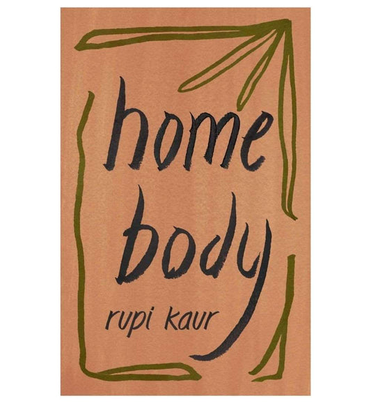 cover-of-home-body-by-rupi-kaur