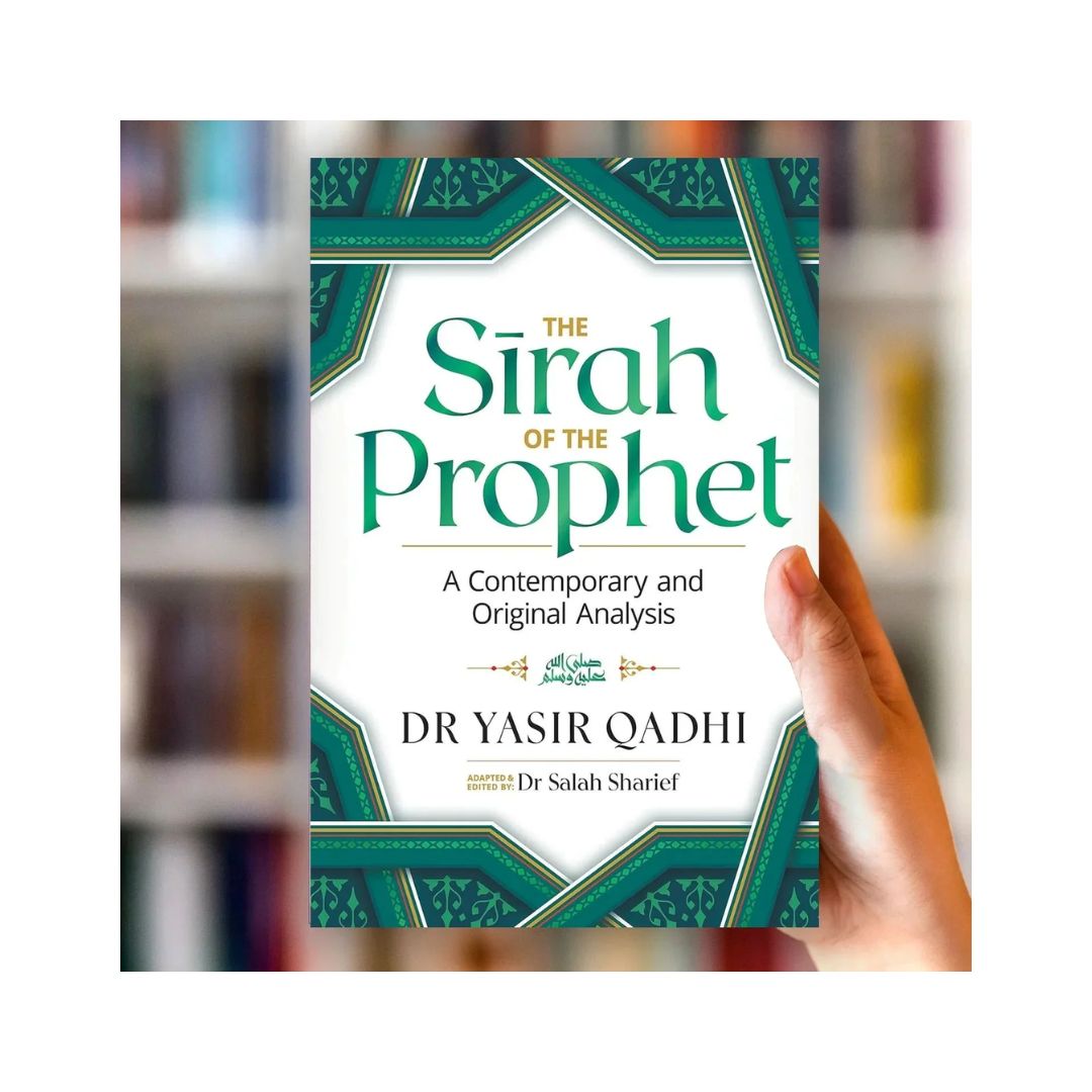 the-sirah-of-the-prophet-by-dr-yasir-qadhi-book-image-pakistan-bookstore