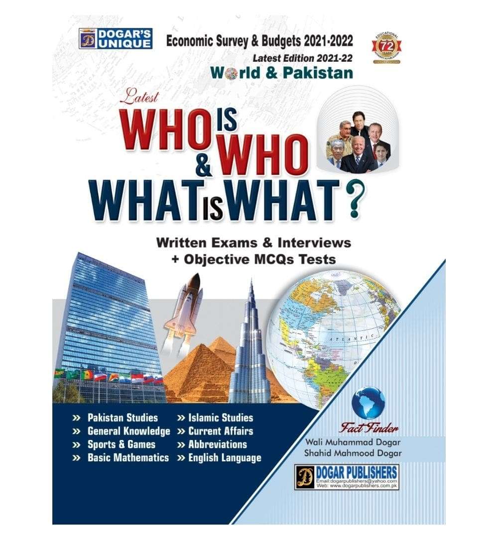 cover-of-who-is-who-amp-what-is-what