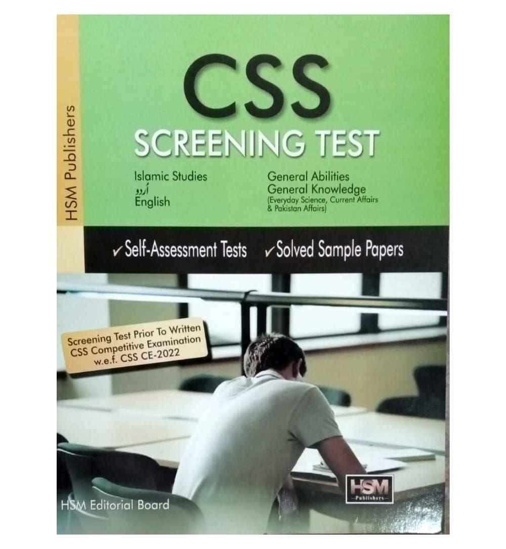 css-screening-test-book-image-pakistan-bookstore