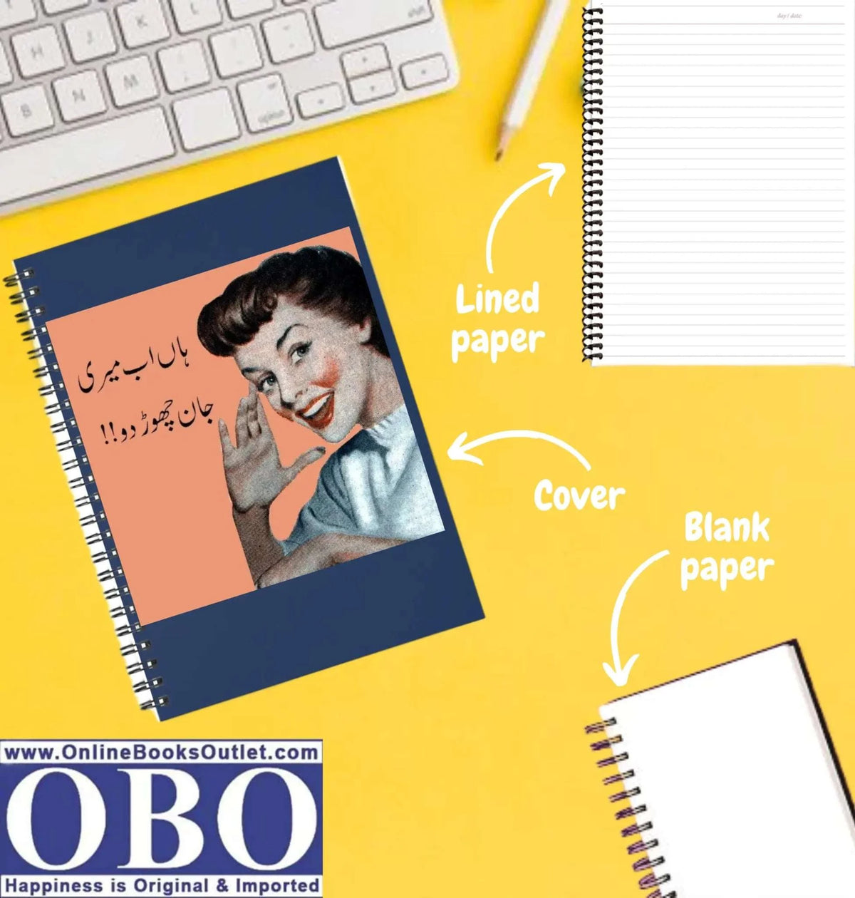 OBO Cool Notebook Style 159