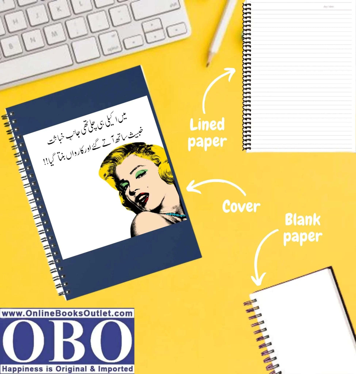 OBO Cool Notebook Style 160