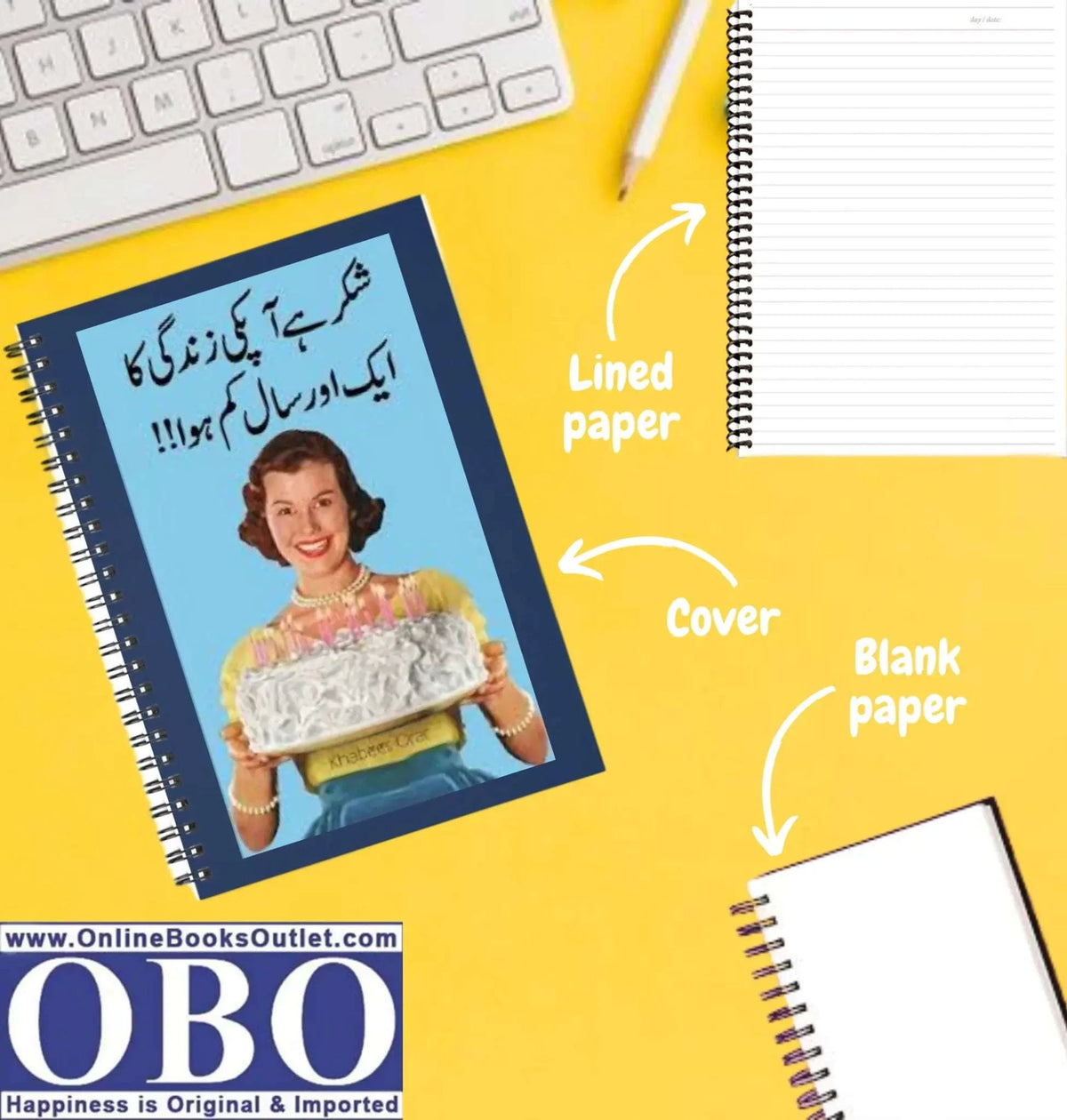 OBO Cool Notebook Style 156