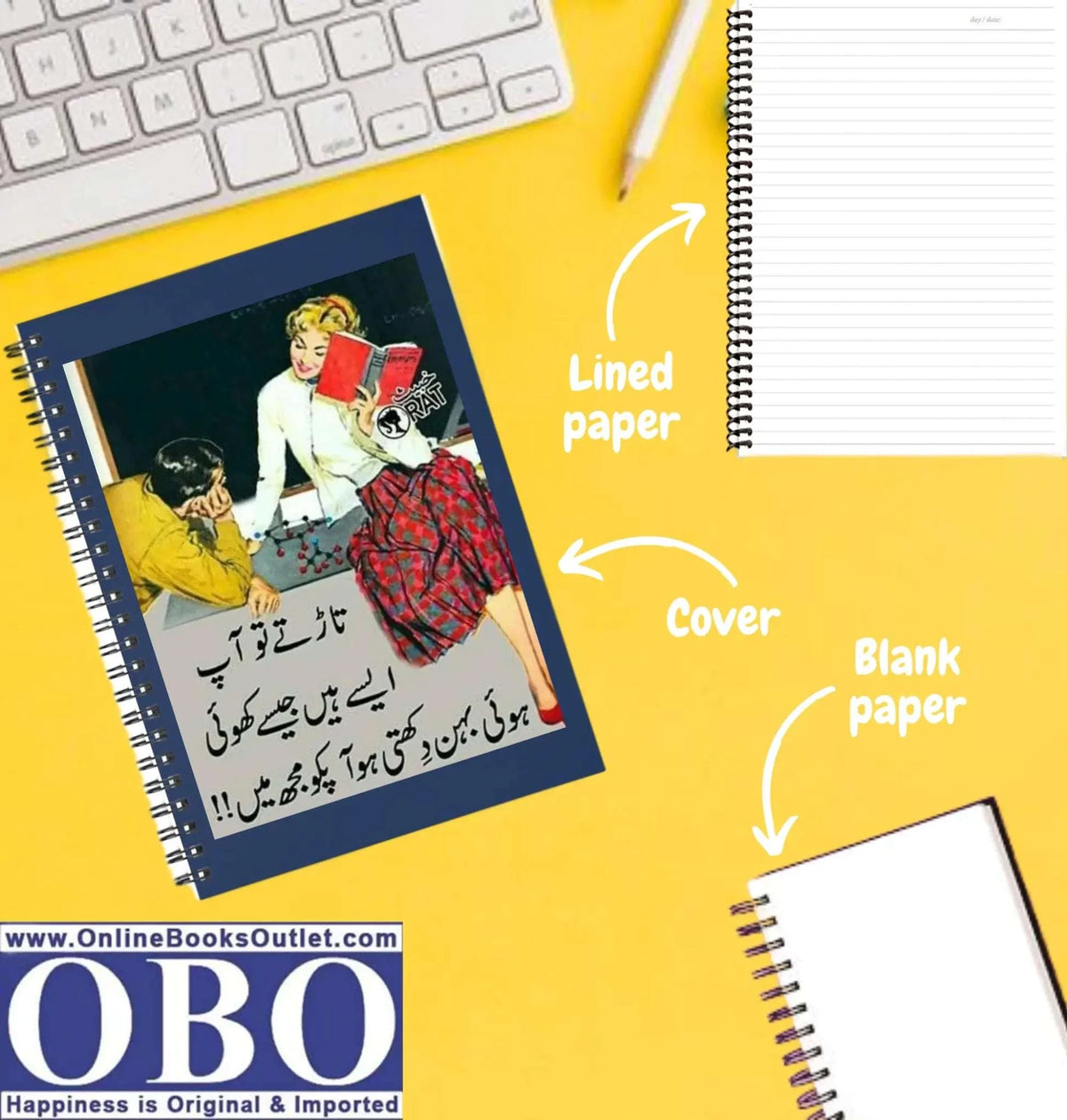 OBO Cool Notebook Style 154