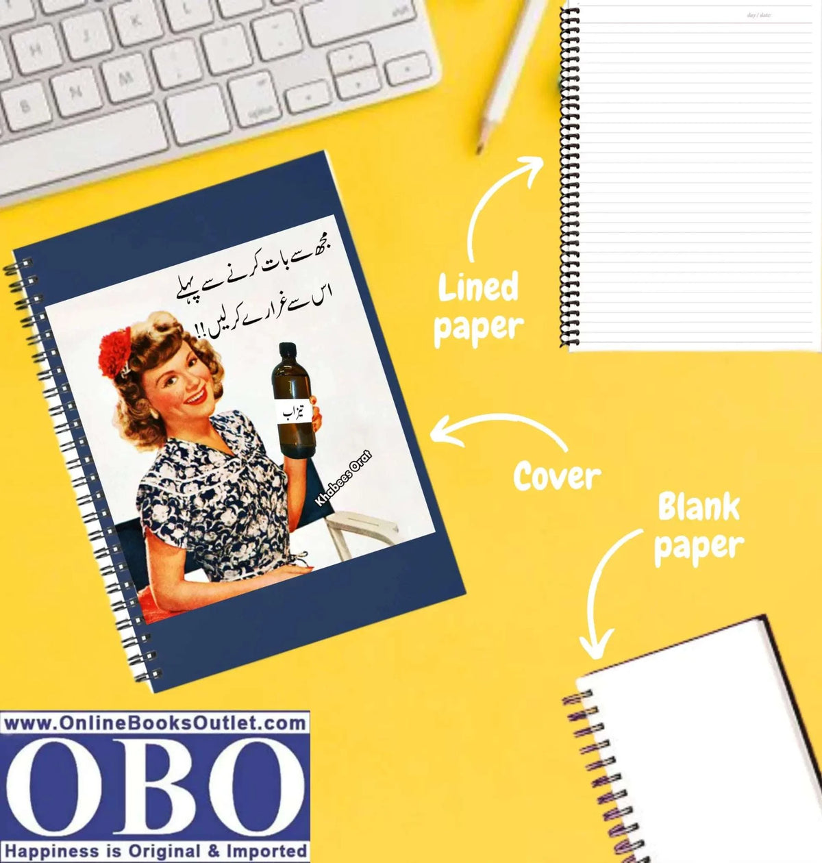 OBO Cool Notebook Style 161