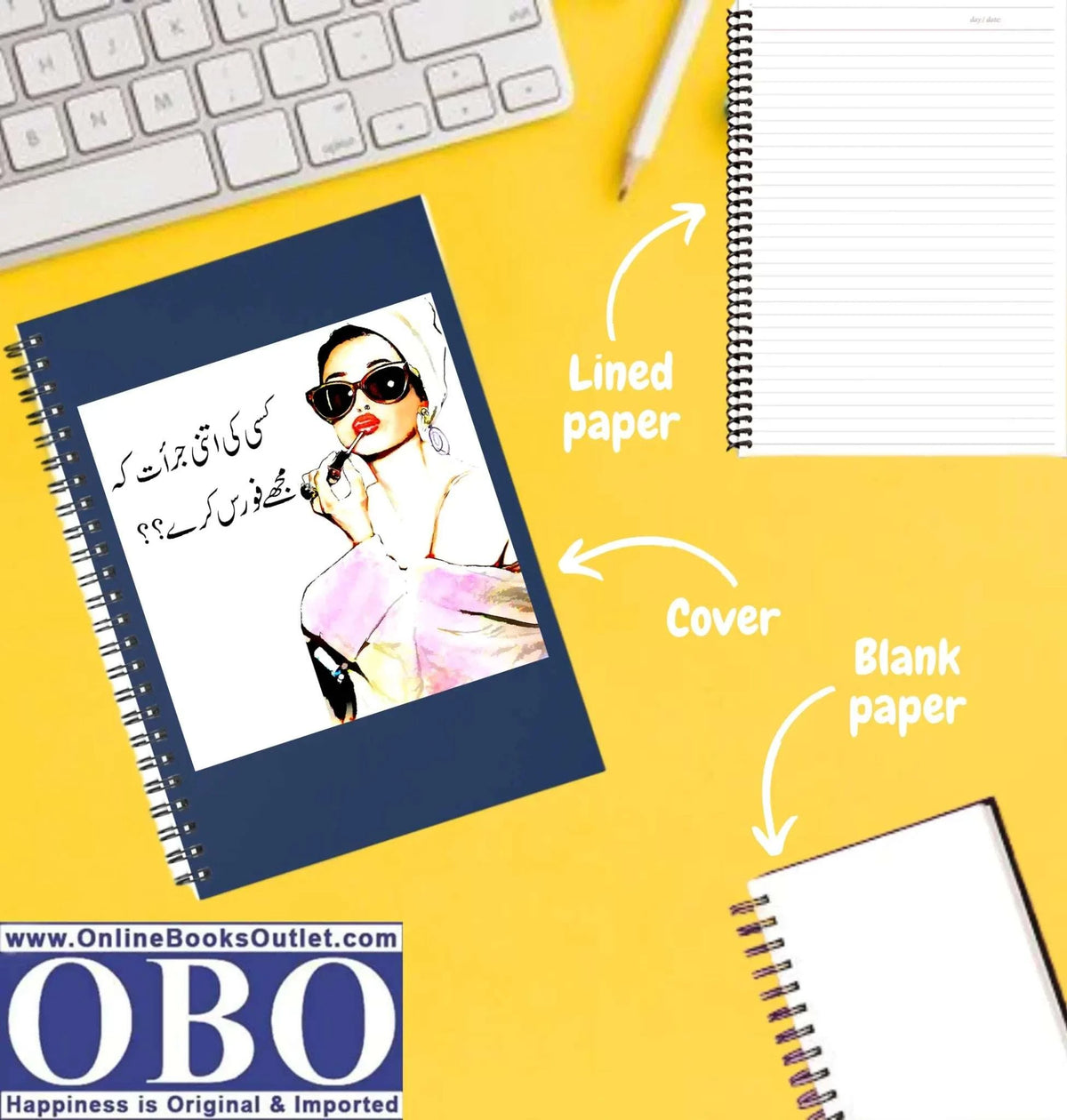OBO Cool Notebook Style 162