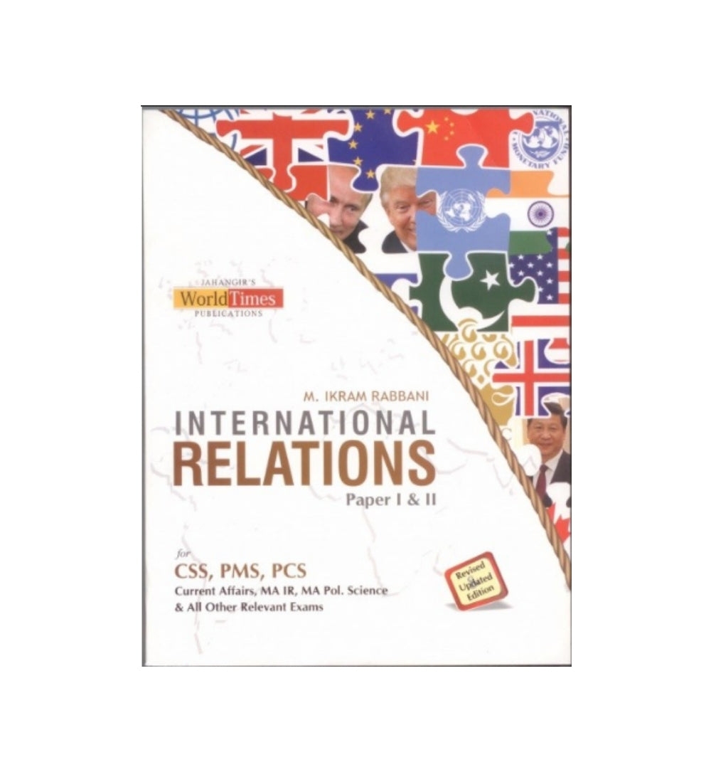 Explore "International Relations Paper 1&2 By M Ikram Rabbani" – shown here with a sleek design and top reviews.