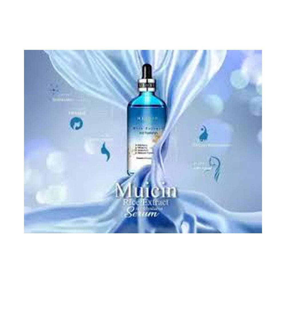 Muicin RICE Extract MIT Hyaluron - book cover