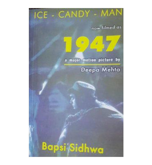 cover-of-icecandy-man-by-bapsi-sidhwa
