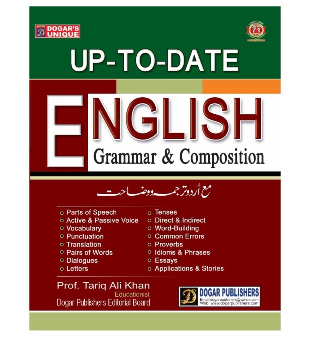 cover-of-uptodate-english-grammar-amp-composition