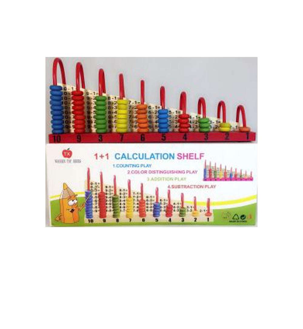 Wooden Double-Sided Abacus 1+1 Calculation Shelf with Counting Addition Subtraction Maths Toy Above 3 Years Multicolour
