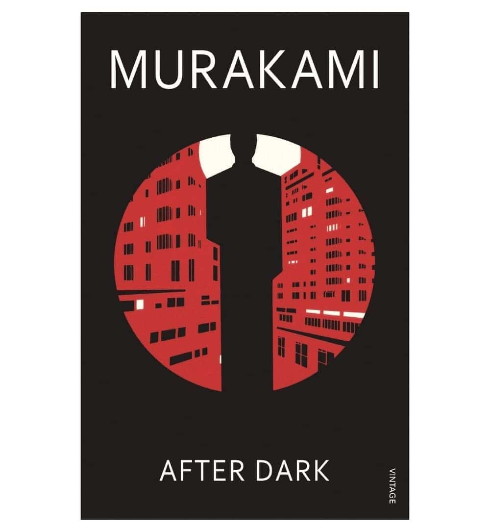 cover-of-after-dark-by-haruki-murakami