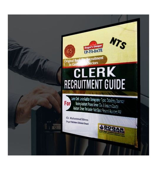 front-cover-dogar-assistant-and-junior-clerk-recruitment-guide-available-online