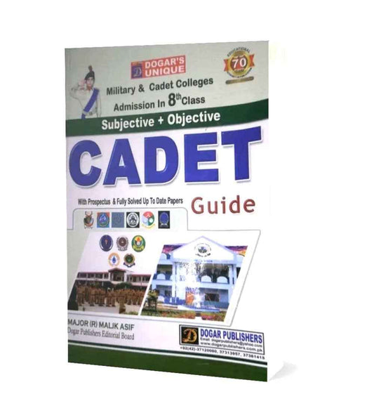shop-cadet-guide-with-subjective-and-objective-with-free-delivery