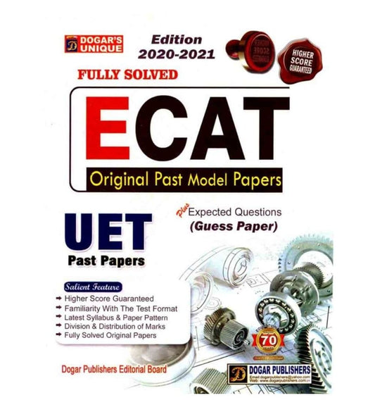 front-cover-ecat-original-past-solved-model-papers-book-dogar-available-online