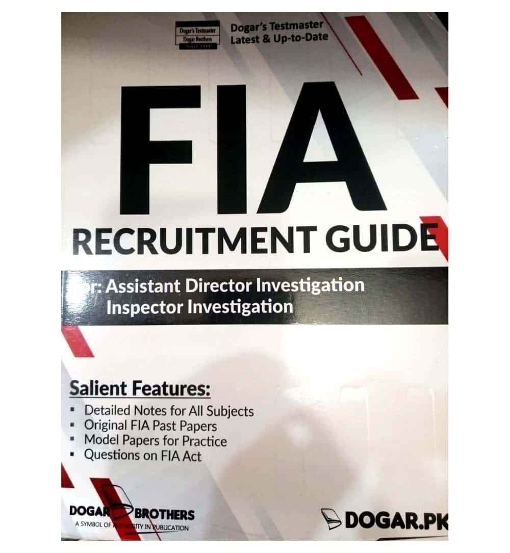 fia-requirements-guide-for-assignment-director-investigation-dogar-book-image-pakistan-bookstore
