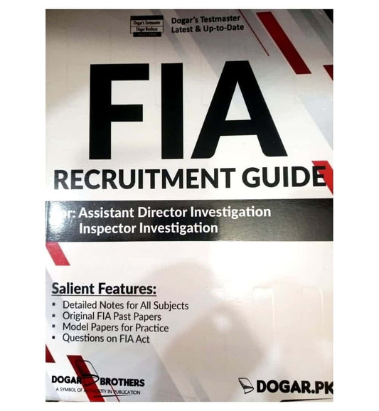 fia-requirements-guide-for-assignment-director-investigation-dogar-book-image-pakistan-bookstore