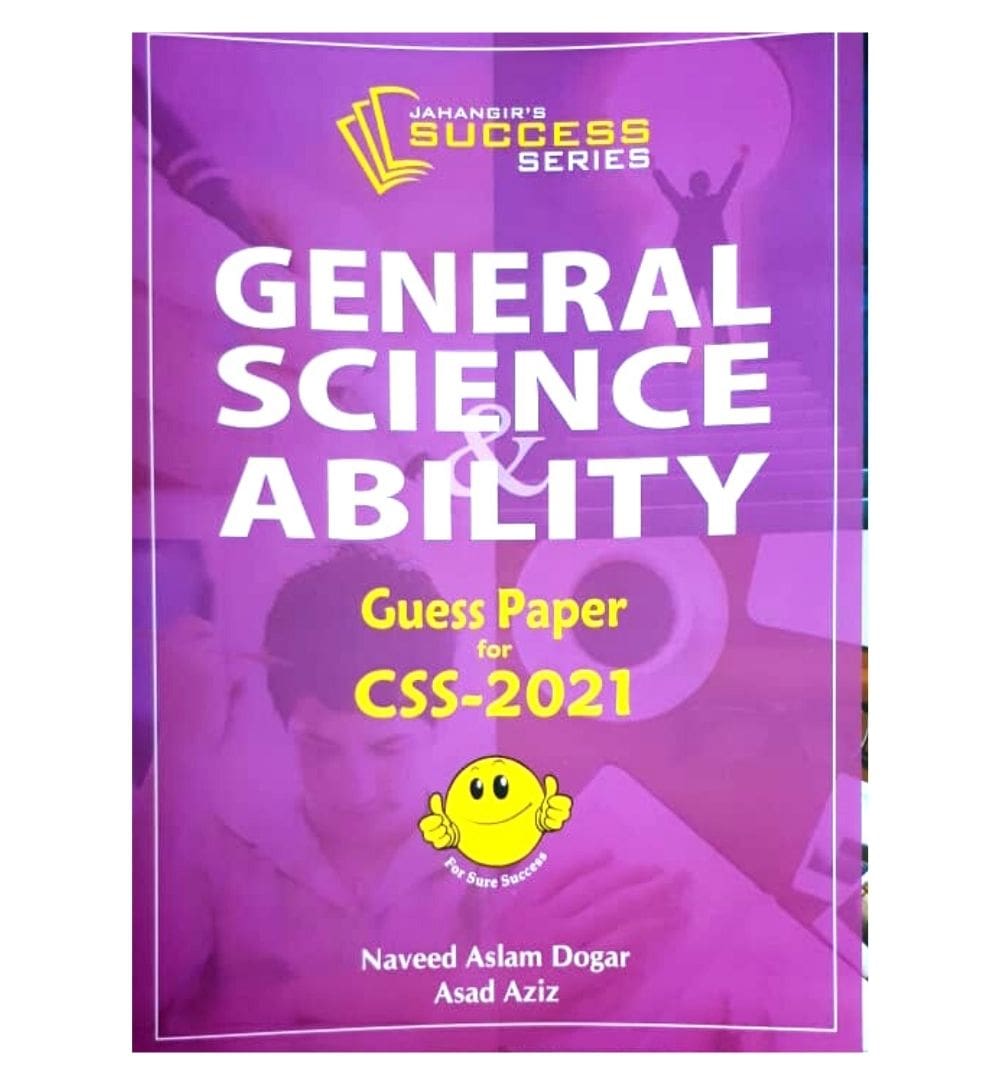 cover-of-general-science-amp-ability-guess-papers-for-css-2021-jahangir-worldtimes