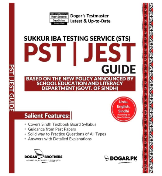 shop-iba-sukkur-pst-jest-guide-with-free-delivery