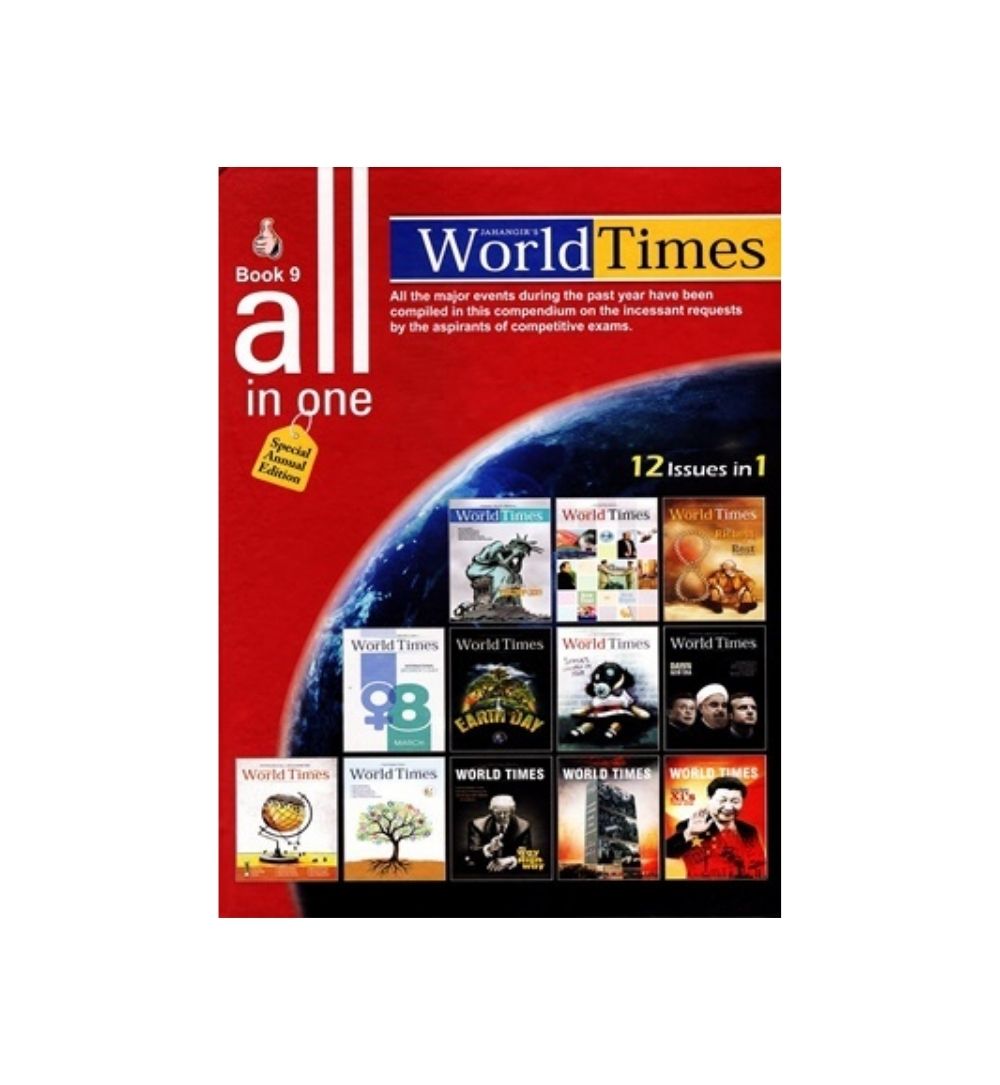 cover-of-jahangirs-worldtimes-all-in-one-12-issues-in-1-book-12-special-annual-edition-2021