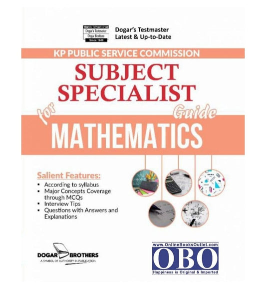 buy-kppsc-subject-specialist-mathematics-guide-online-in-pakistan
