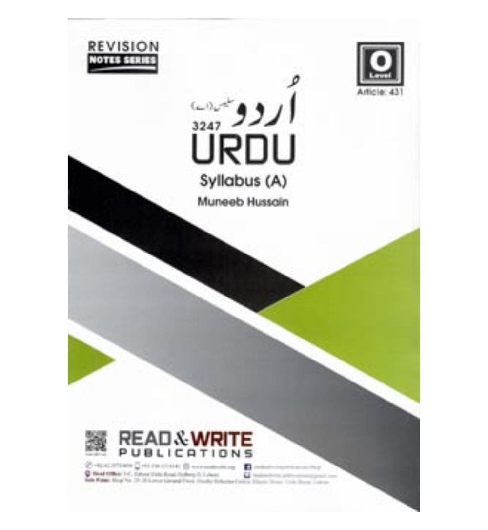 shop-o-level-urdu-syllabus-a-article-431-revision-notes-with-free-delivery