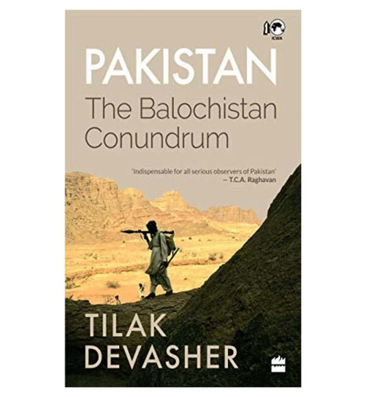 cover-of-pakistan-the-balochistan-conundrum-by-tilak-devasher