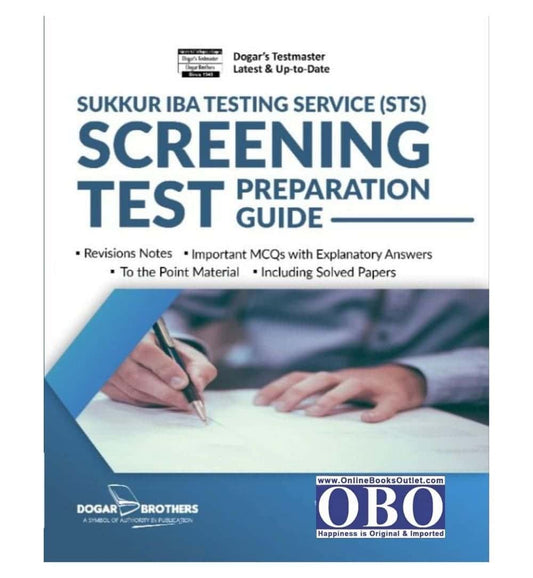 buy-sts-screening-test-preparation-guide-online-in-pakistan