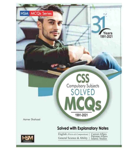 css-solved-mcqs-compulsory-2021-edition-hsm-book-image-pakistan-bookstore
