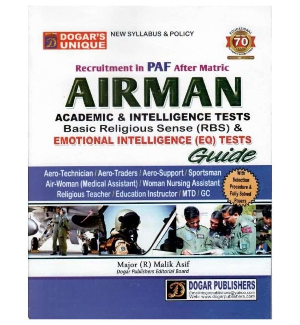cover-of-dogars-unique-airman-academic-amp-intelligence-tests-guide-by-major-malik-asif