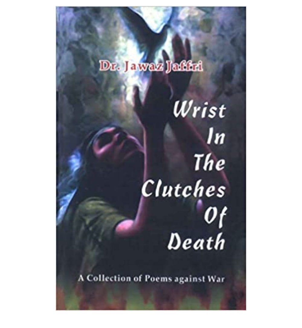 wrist-in-the-clutches-of-death-book-image-pakistan-bookstore