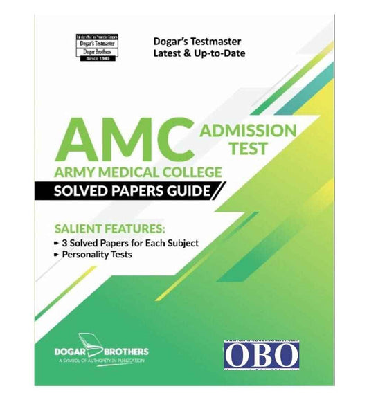 shop-amc-admission-test-solved-papers-guide-with-free-delivery