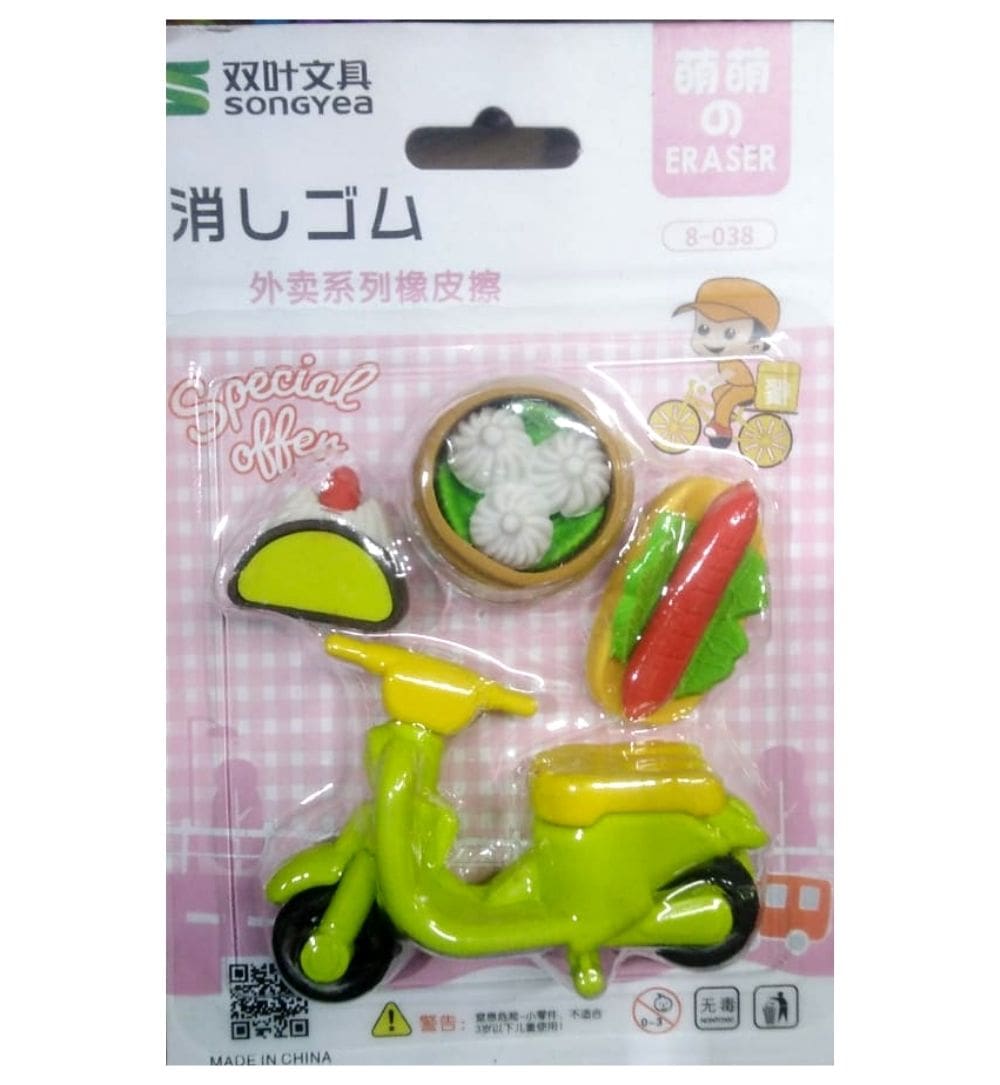 buy-songyea-9-eraser-8038-bike-online-in-pakistan