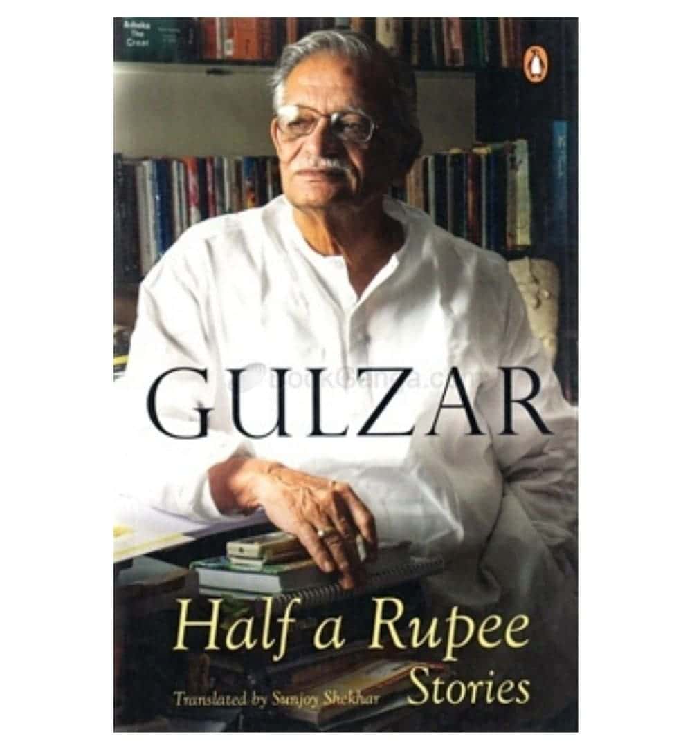 front-cover-half-a-rupee-stories-by-gulzar-available-online