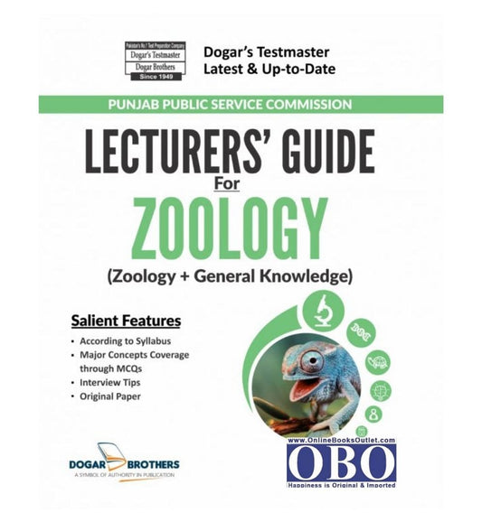 cover-of-lecturers-guide-for-zoology-by-dogar-brothers