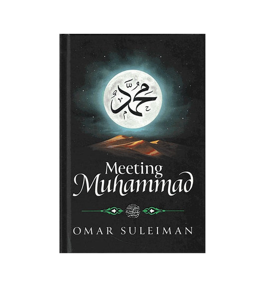 cover-of-meeting-muhammad-by-omar-suleiman