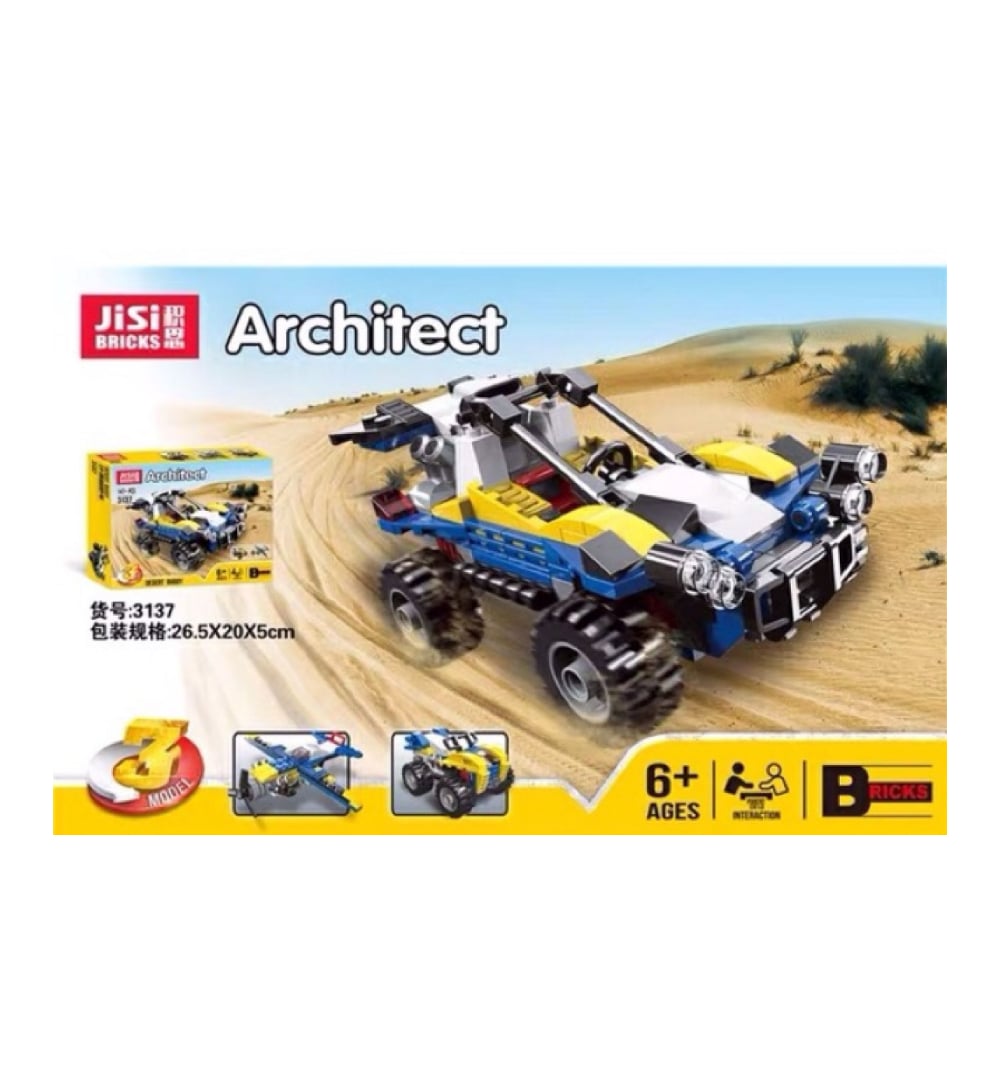 jisi-bricks-3137-architect-3-in-1-desert-buggy-book-image-pakistan-bookstore