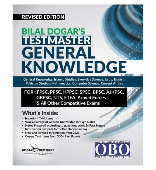 cover-of-testmaster-general-knowledge-for-lecturers-test