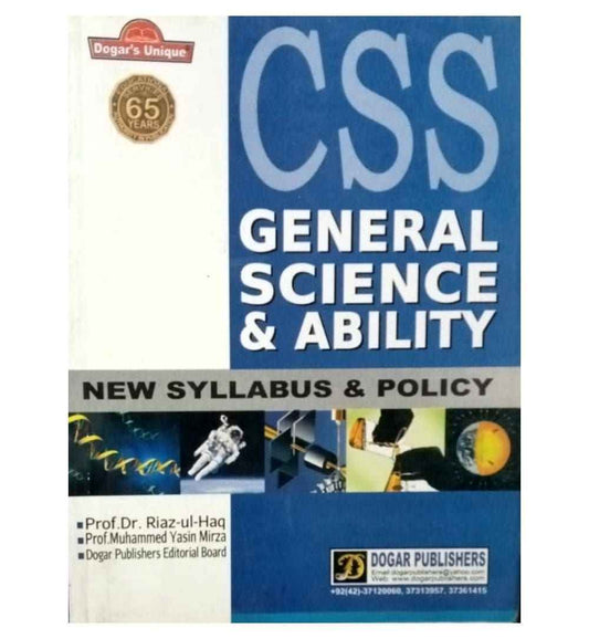 css-general-science-and-ability-book-image-pakistan-bookstore