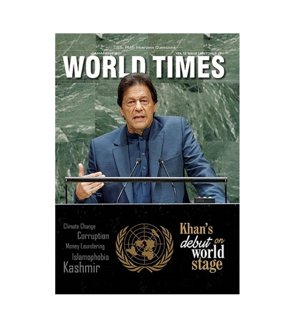 Image of "khan debute on stage world jahangir world time book", a reader’s favorite now available with free delivery.