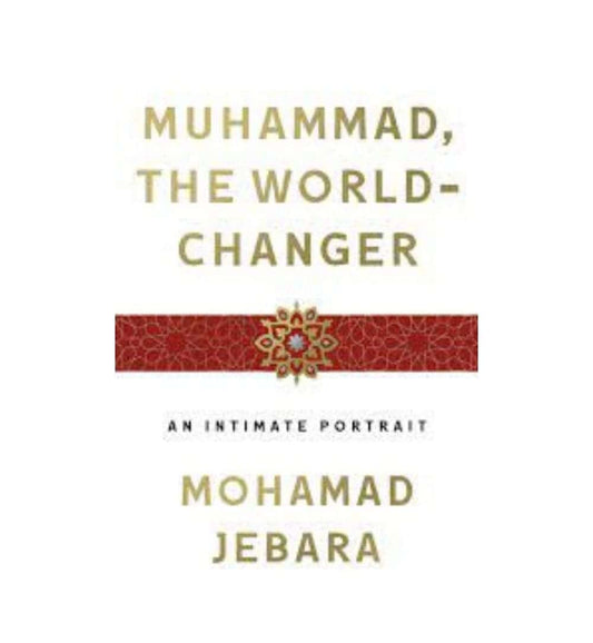 buy-muhammad-the-world-changer-online-in-pakistan