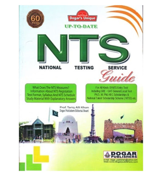 cover-of-nts-guide-by-dogar-publisher