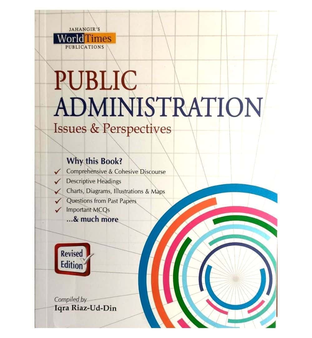 shop-public-administration-issues-amp-perspectives-by-iqra-riazuddin-jwt-with-free-delivery