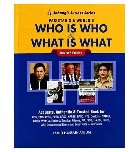 pakistans-and-worlds-who-is-who-and-what-is-what-jahangir-book-image-pakistan-bookstore