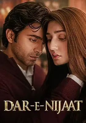 Dar-e-Nijaat Novel by Umera Ahmed