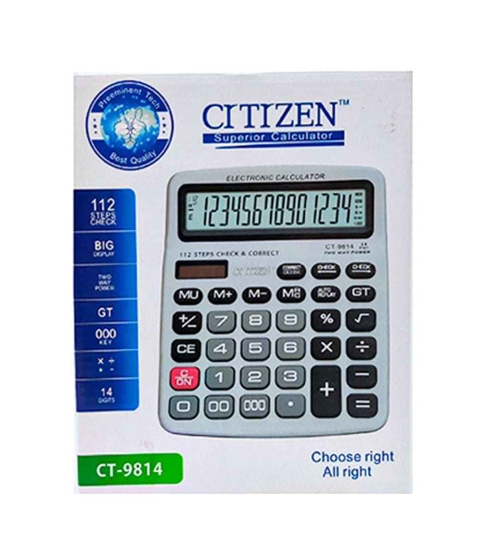 Casio and Citizen calculators in Pakistan