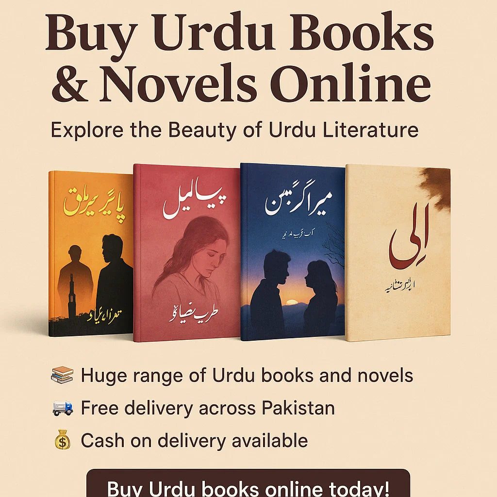 Buy Urdu Books Online – Romantic and Classic Novels Collection – OnlineBooksOutlet